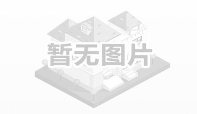 第17屆國際機床模具展覽會