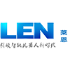 萊恩精機（深圳）有限公司