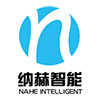 安徽納赫智能科技有限公司　