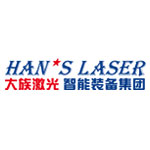 大族激光智能裝備集團(tuán)