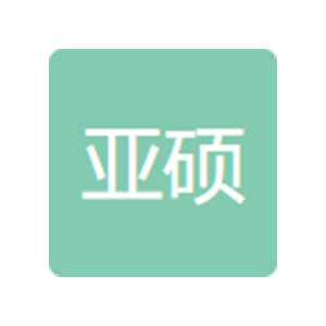 江蘇亞碩精密機械科技有限公司