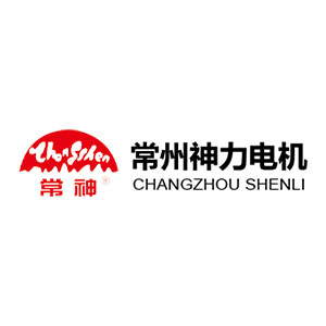 常州神力電機股份有限公司