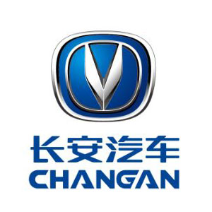 合肥長安汽車有限公司
