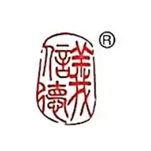 德州義信德汽車配件有限公司