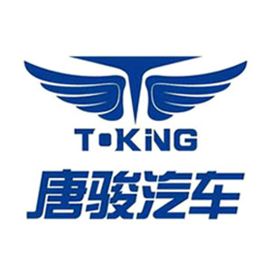山東唐駿歐鈴汽車制造有限公司
