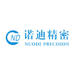諾迪精密模具有限公司