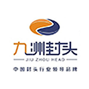 宜興市九洲封頭鍛造有限公司