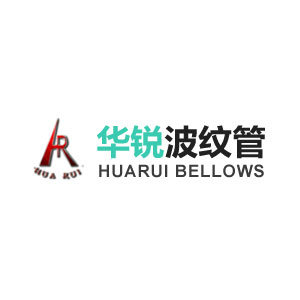 山東華銳波紋管有限公司