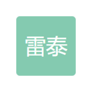 晉中雷泰機(jī)械設(shè)備有限公司
