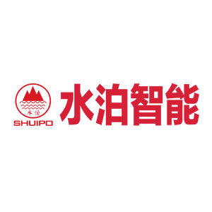 山東水泊智能裝備股份有限公司