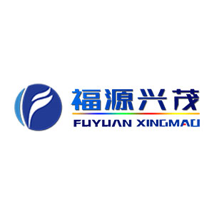 成都福源興茂機(jī)械有限公司