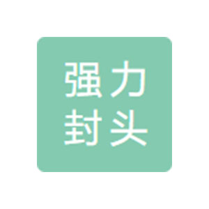 香河縣強力封頭有限公司