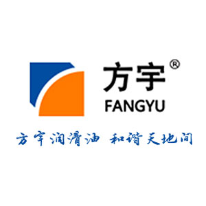 山東清源石化有限公司特種油分公司