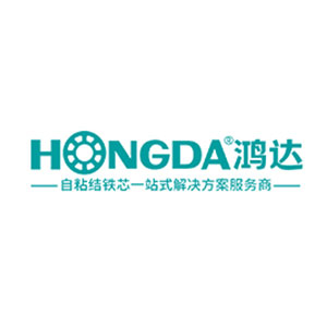 寧波鴻達(dá)電機(jī)模具有限公司
