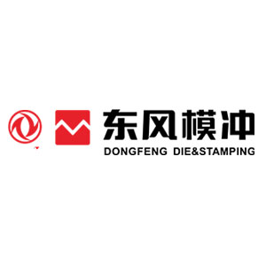 東風(fēng)模具沖壓技術(shù)有限公司