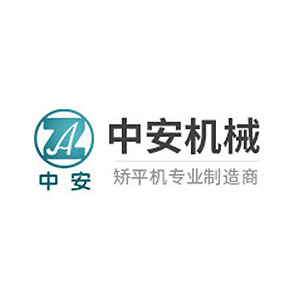常州市中安機(jī)械制造有限公司