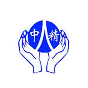 中精集團(tuán)有限公司