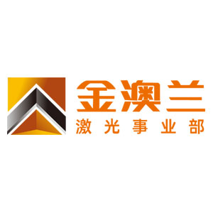 浙江金澳蘭機(jī)床有限公司