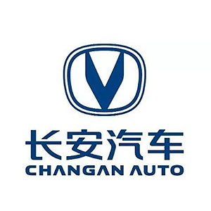 重慶長(zhǎng)安汽車股份有限公司汽車制造廠