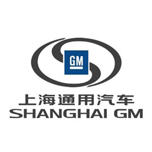 上汽通用汽車有限公司