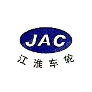 安徽江淮車輪有限公司