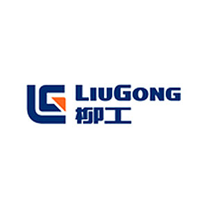 廣西柳工集團(tuán)有限公司
