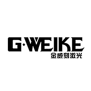 濟(jì)南金威刻科技發(fā)展有限公司