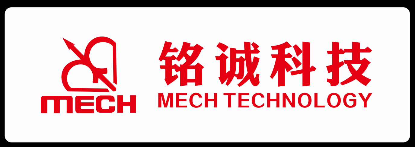 廣東銘誠科技有限公司