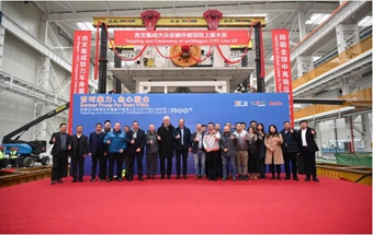 7900吨汽车车身覆盖件冲压线！