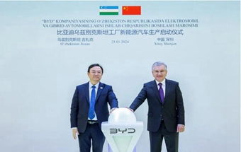 比亚迪又一海外工厂投产！