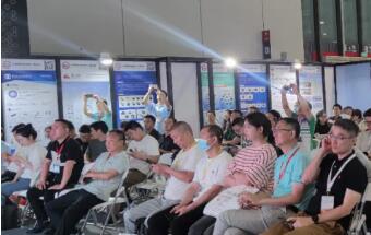 收获满满！2024中国国际锻压采购商大会成功举办