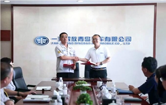 一汽解放青汽与智加科技达成合作！