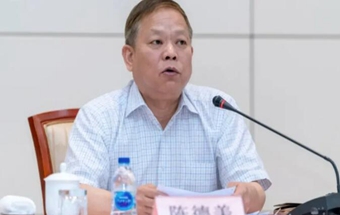反腐深入！上汽原副总裁落马