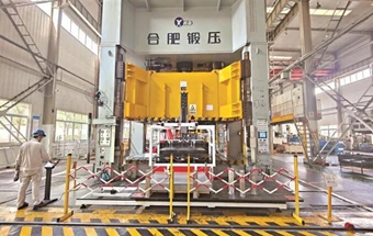 2100吨大型闭式四点机械压力机投用！