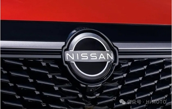 ?日產(chǎn)宣布重大管理層改組!