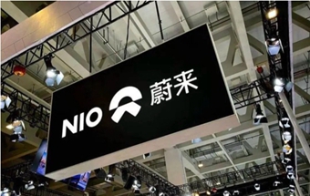 蔚來智駕研發(fā)部大調(diào)整！