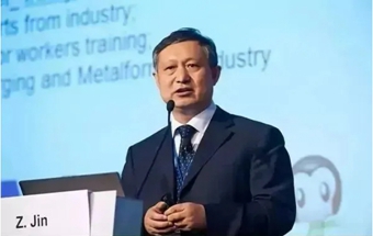 金言 | 寫在2024年底-2024年的觀測(cè)和2025年的關(guān)注