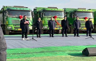 寶雞萬眾汽車高性能復(fù)合材料建設(shè)項(xiàng)目開工！