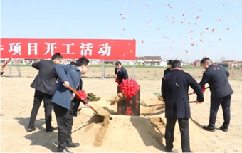 高宏高精密機(jī)械零件項(xiàng)目開(kāi)工！