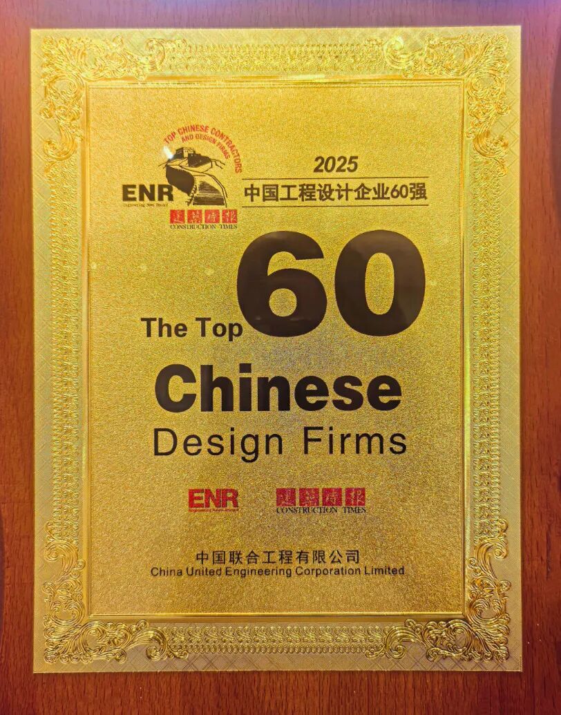 enr1.jpg