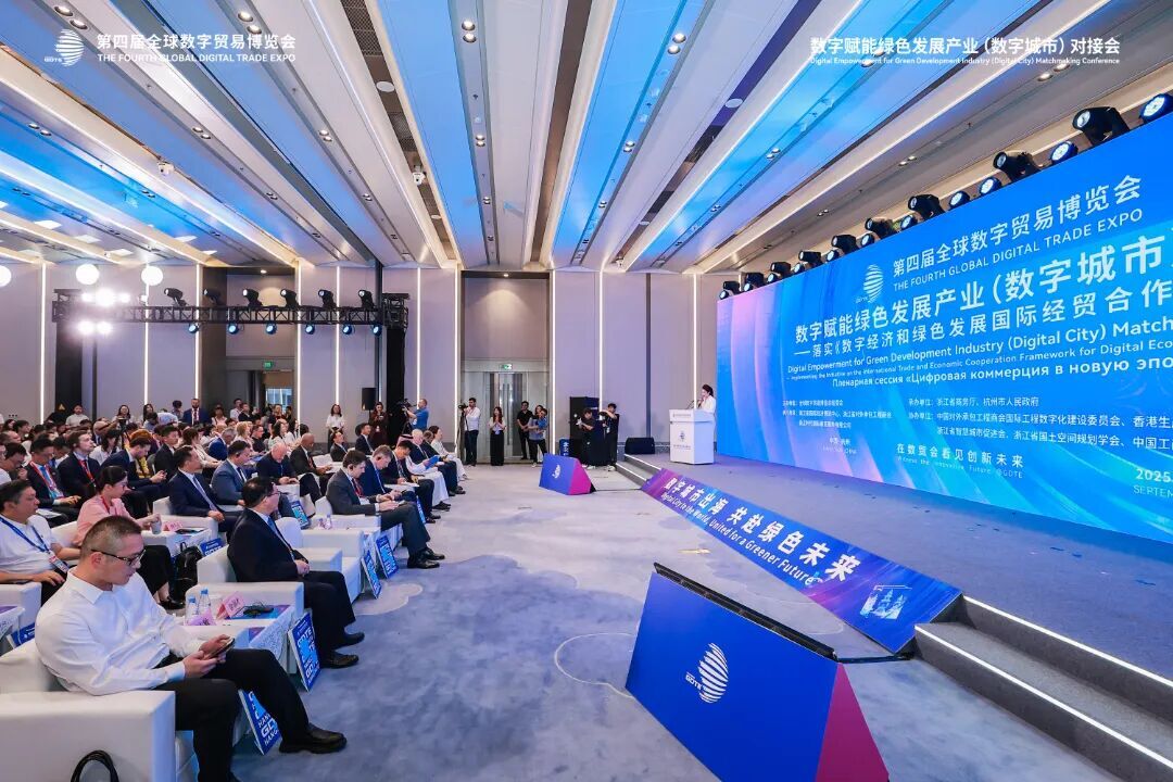 微信图片_2025-09-29_161053_139.jpg