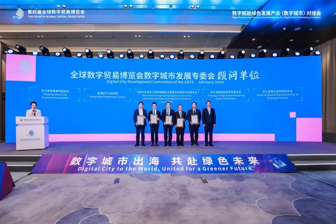 微信图片_2025-09-29_161105_697.jpg