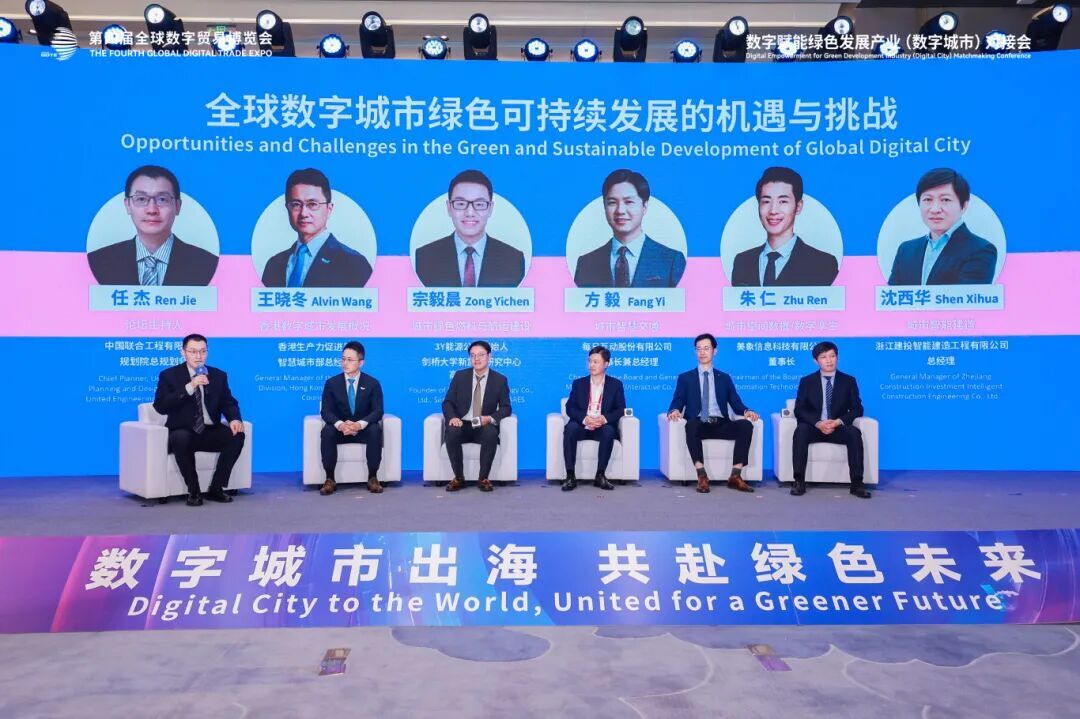 微信图片_2025-09-29_161110_249.jpg