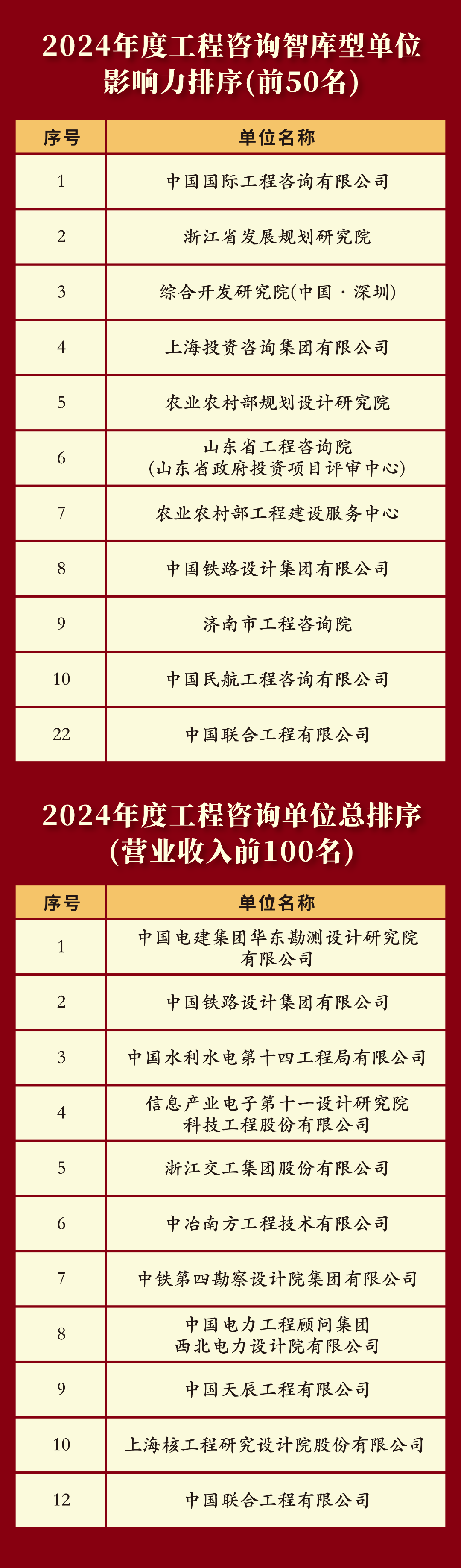 微信图片_20250901144646.png